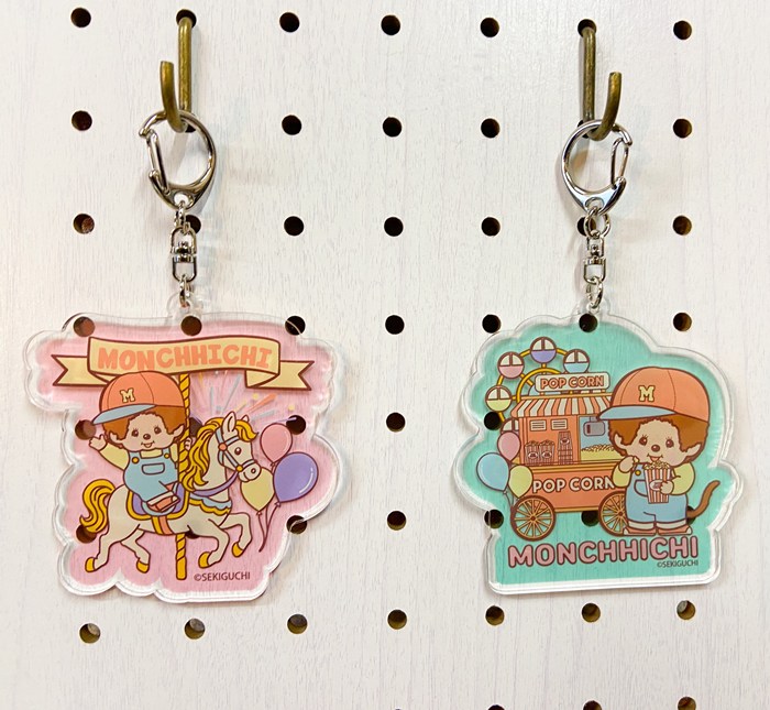 レトロ遊園地モンチッチが登場！ | モンチッチホームページへようこそ！